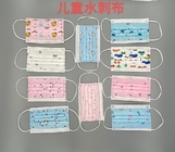 Earloop Disposable Non Woven Face Mask 95% BFE with Melt Blown Fabric Material